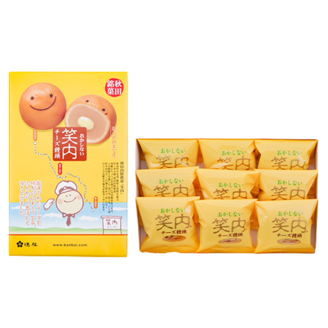 笑内（9個入） | 詩の国商店